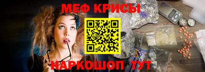 твердый Рязань