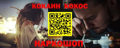 MDMA Premium VHQ Рузаевка