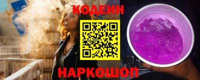 MDMA Premium VHQ Рузаевка