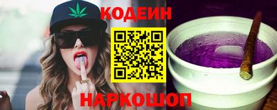 метадон Рыбинск