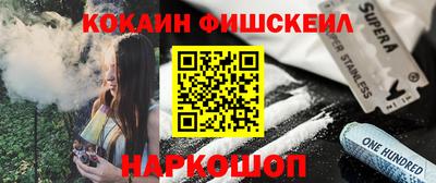 MDMA Premium VHQ Рузаевка