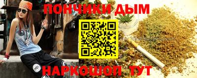 MDMA Premium VHQ Рузаевка