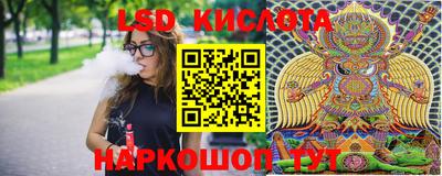 MDMA Premium VHQ Рузаевка