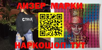 метадон Рыбинск