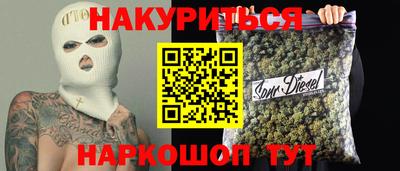 MDMA Premium VHQ Рузаевка