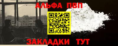 твердый Рязань