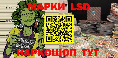 MDMA Premium VHQ Рузаевка