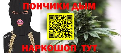 MDMA Premium VHQ Рузаевка