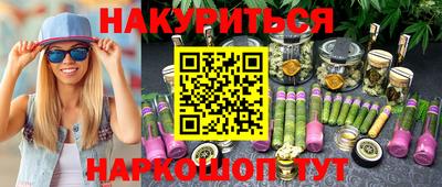 MDMA Premium VHQ Рузаевка
