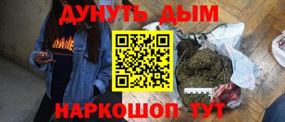 твердый Рязань