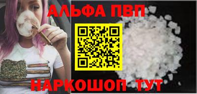 метадон Рыбинск