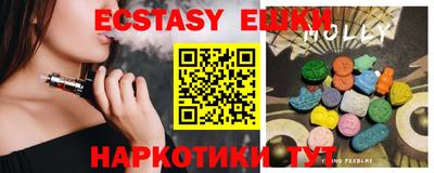 метадон Рыбинск