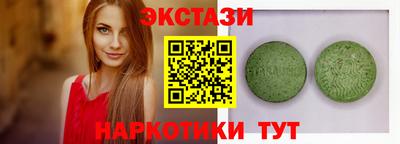 твердый Рязань