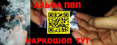 MDMA Premium VHQ Рузаевка