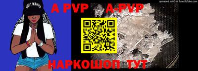 метадон Рыбинск