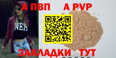 твердый Рязань