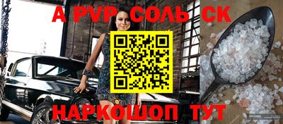 твердый Рязань
