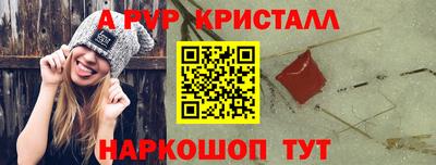 твердый Рязань