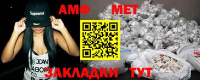 MDMA Premium VHQ Рузаевка