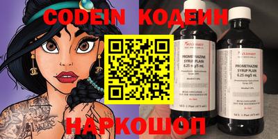 MDMA Premium VHQ Рузаевка