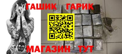 MDMA Premium VHQ Рузаевка