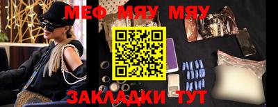 MDMA Premium VHQ Рузаевка