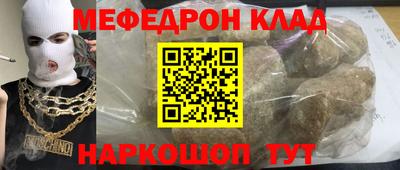 твердый Рязань
