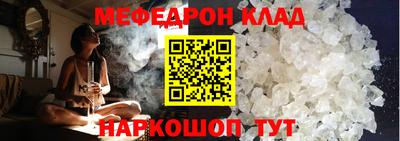твердый Рязань